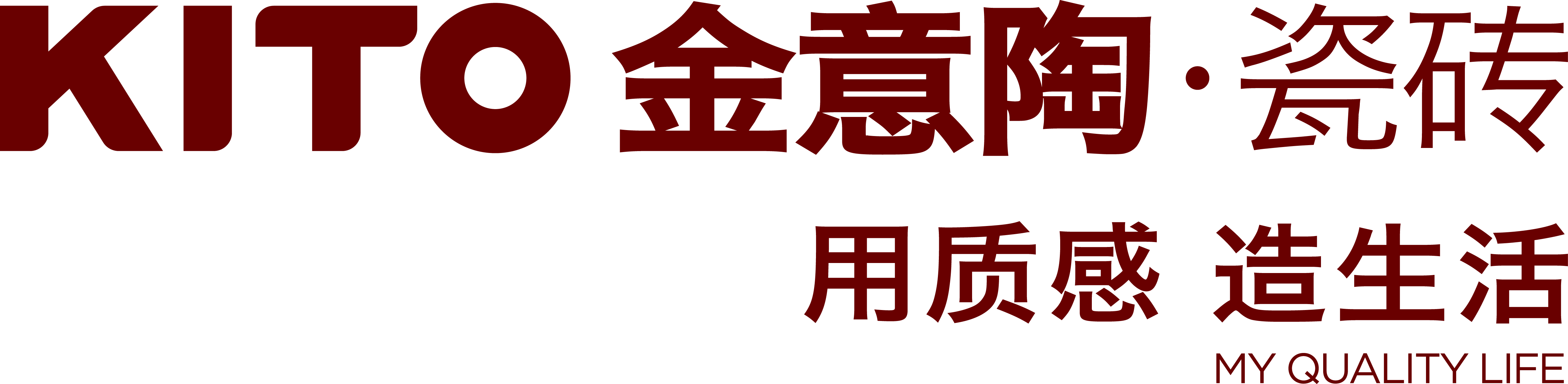 【金意陶·瓷砖】在线解答网友各种问题以及金意陶陶瓷客户口碑汇总帖