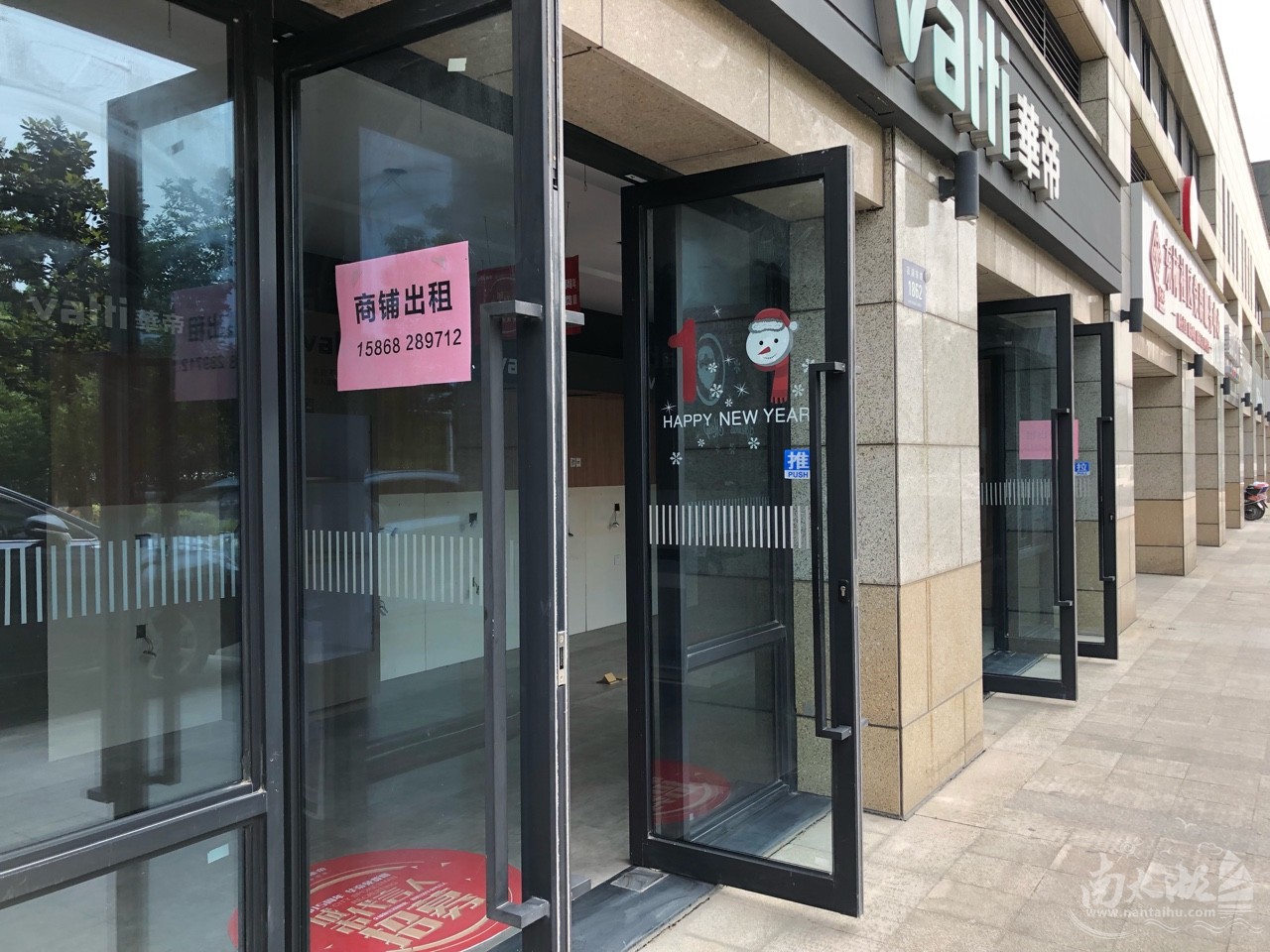 东郡红树湾 店面出租