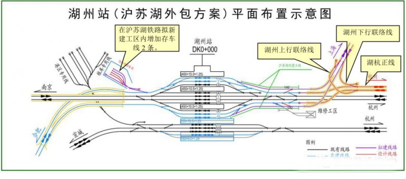 沪苏湖铁路站点解读:松江南,苏州南,盛泽,南浔,湖州东