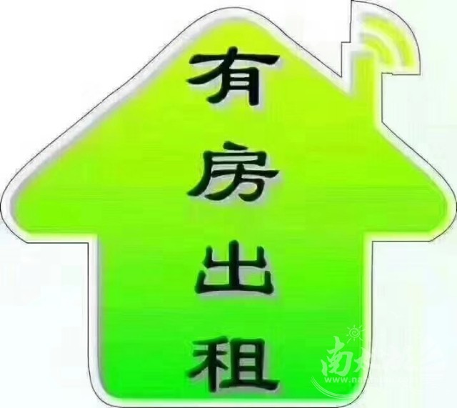 房屋出租,利民小区125平方,三室两厅两卫,家具齐全,拎包入住,随时看房