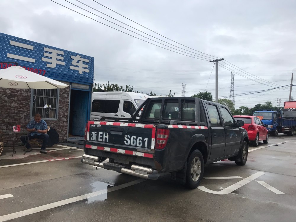 江铃皮卡|轿车/suv 二手车|湖州论坛|南太湖论坛|bbs.nantaihu.com